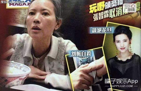 还记得曾志伟吗？手术康复反被骂？