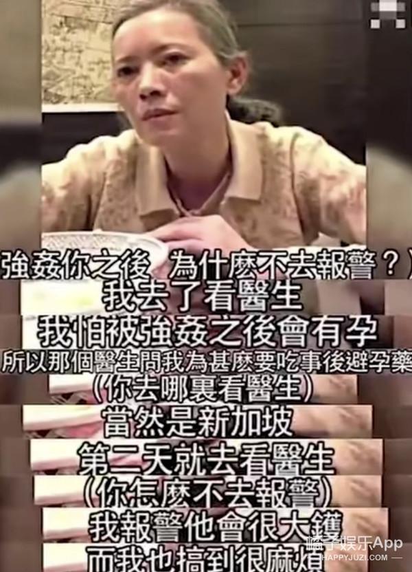 还记得曾志伟吗？手术康复反被骂？