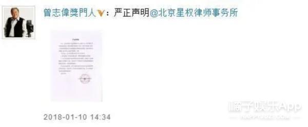 还记得曾志伟吗？手术康复反被骂？