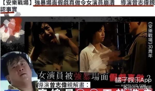 还记得曾志伟吗？手术康复反被骂？