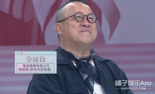 还记得曾志伟吗？手术康复反被骂？