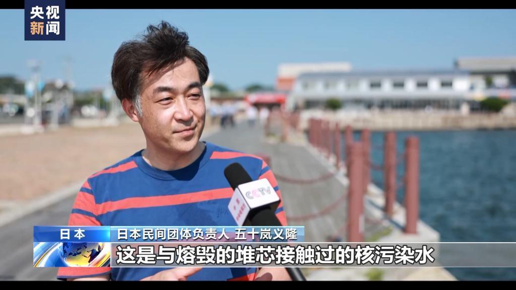 日本核污染水排海后，进口海鲜还能吃吗？