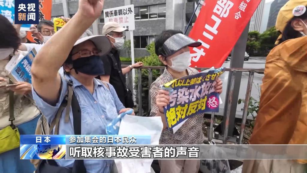 日本核污染水排海后，进口海鲜还能吃吗？