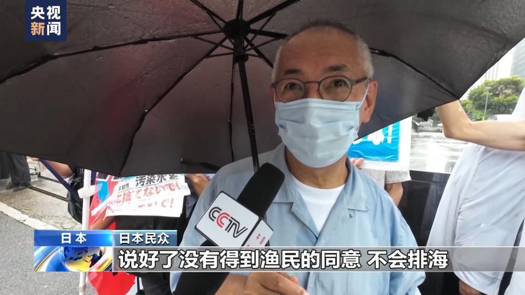 日本核污染水排海后，进口海鲜还能吃吗？
