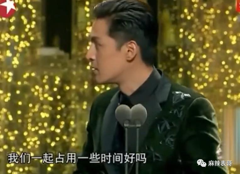 张口就要退圈，胡歌怎么还在犯当年的错误？