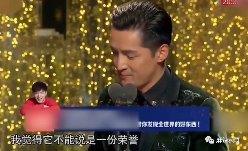 张口就要退圈，胡歌怎么还在犯当年的错误？