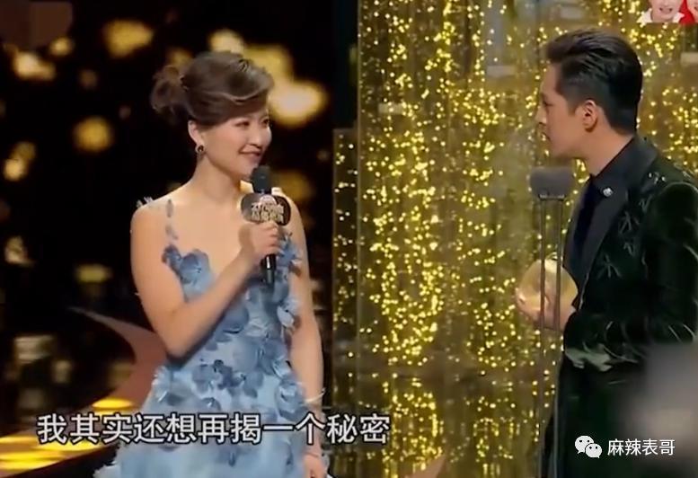 张口就要退圈，胡歌怎么还在犯当年的错误？