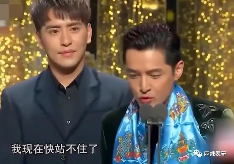 张口就要退圈，胡歌怎么还在犯当年的错误？