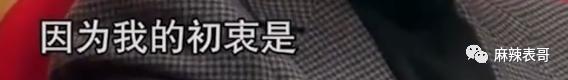张口就要退圈，胡歌怎么还在犯当年的错误？