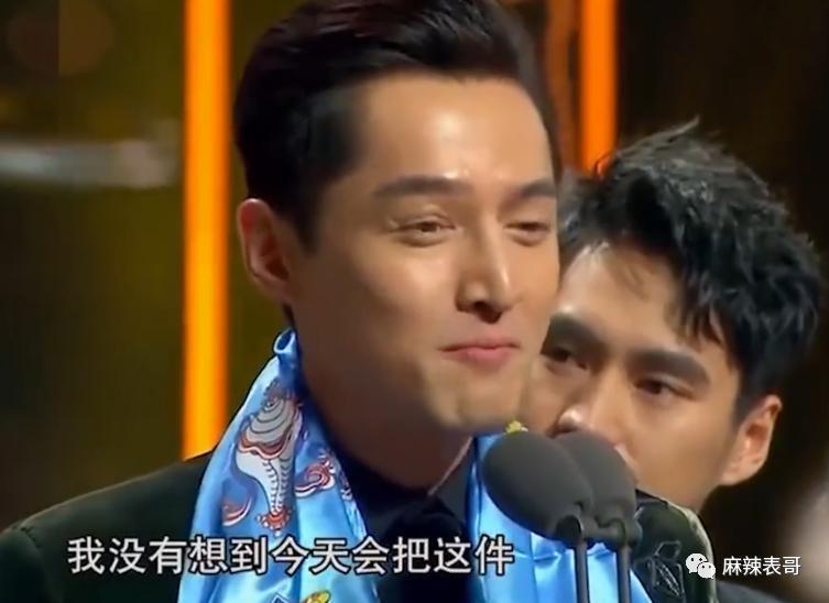 张口就要退圈，胡歌怎么还在犯当年的错误？