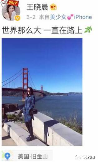 张口就要退圈，胡歌怎么还在犯当年的错误？
