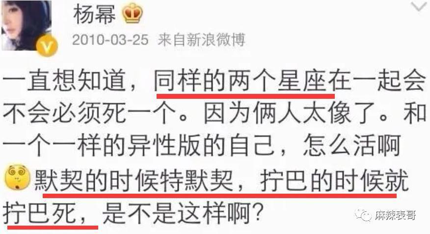张口就要退圈，胡歌怎么还在犯当年的错误？