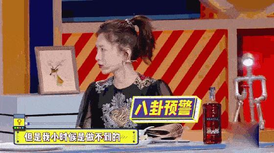 张口就要退圈，胡歌怎么还在犯当年的错误？