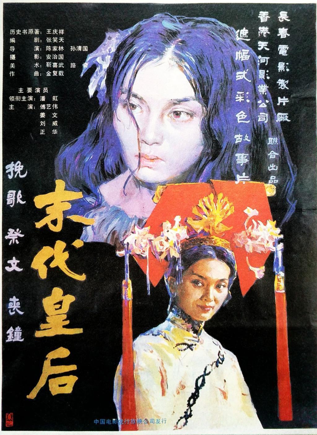 李玟被骂，是今天热搜上最恶心的一幕