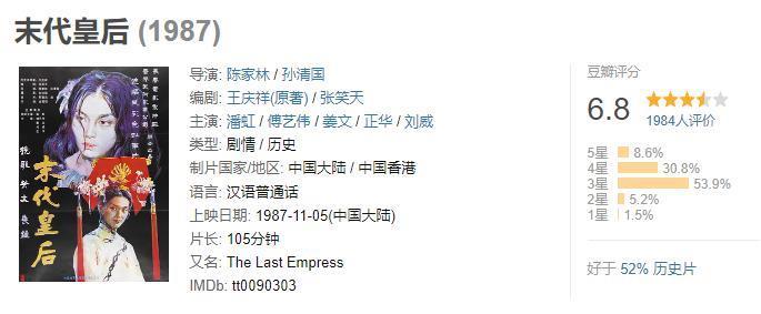 李玟被骂，是今天热搜上最恶心的一幕