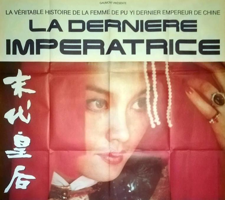 李玟被骂，是今天热搜上最恶心的一幕