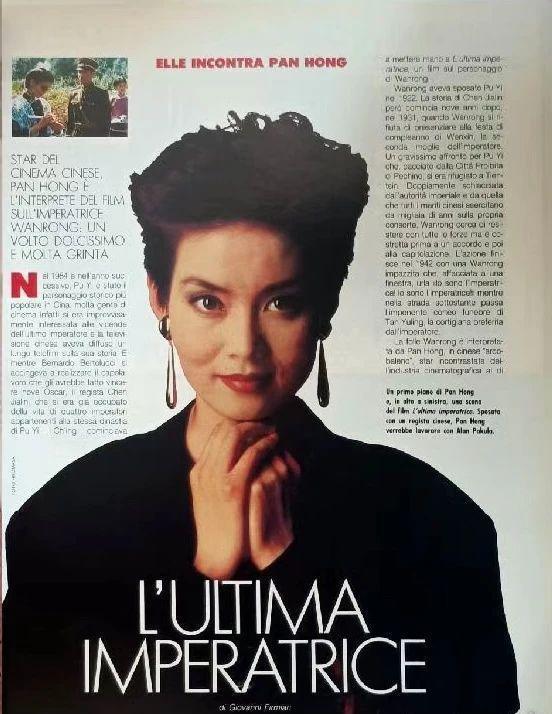 李玟被骂，是今天热搜上最恶心的一幕