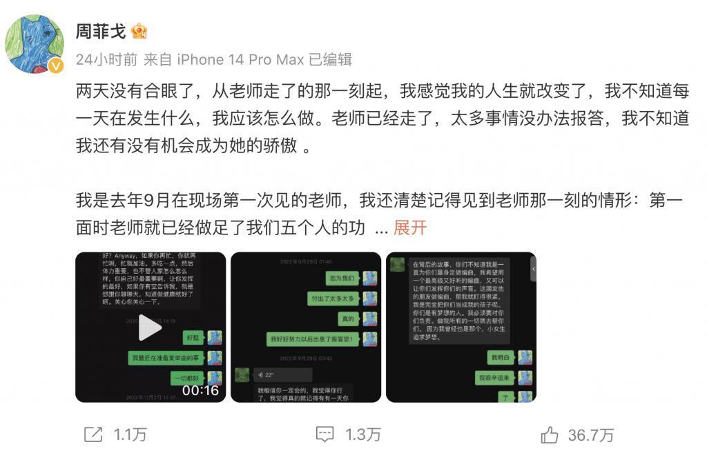 内娱，「逼死」了李玟