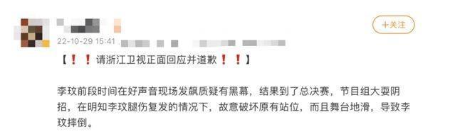 内娱，「逼死」了李玟