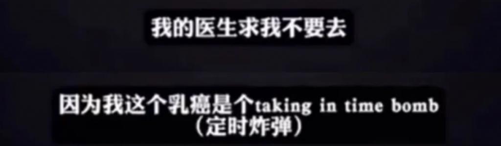 内娱，「逼死」了李玟