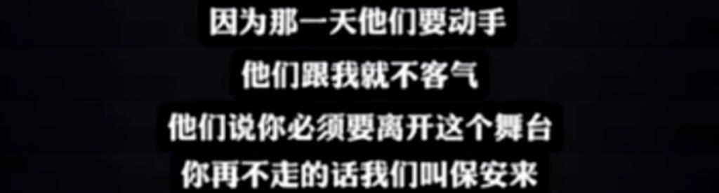 内娱，「逼死」了李玟