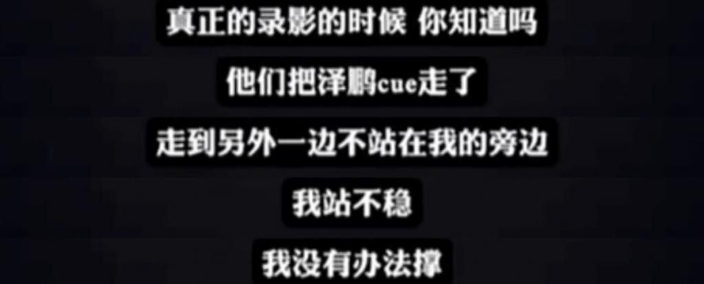 内娱，「逼死」了李玟
