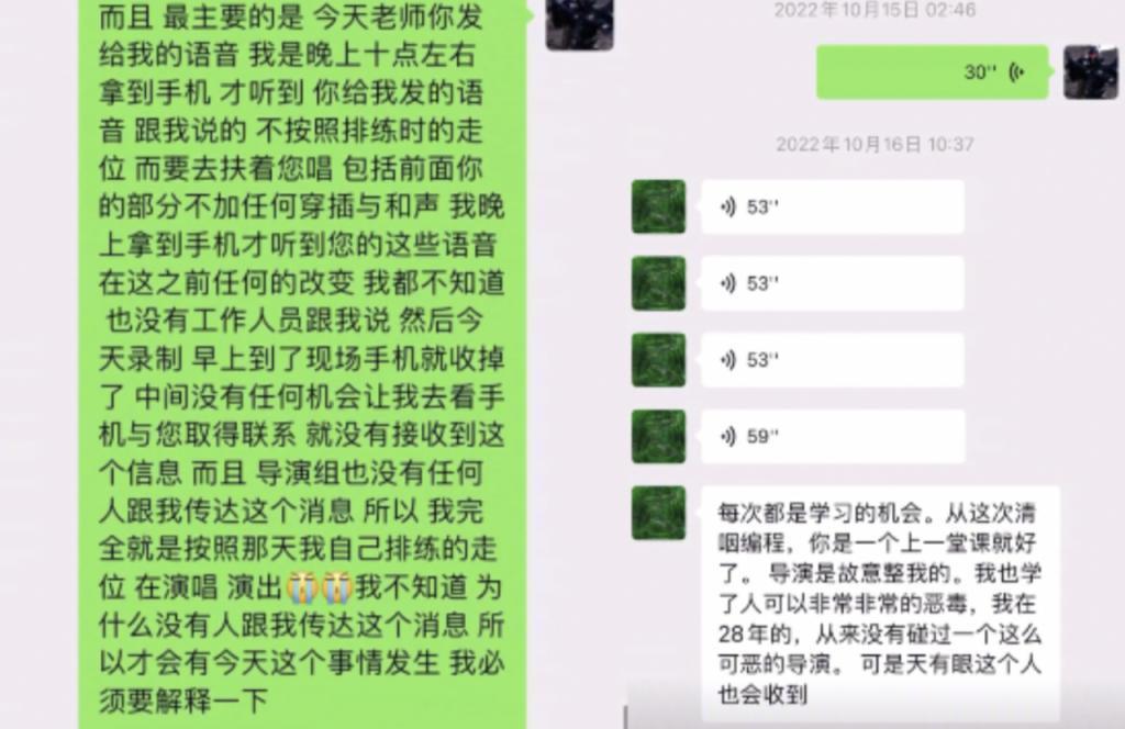 内娱，「逼死」了李玟