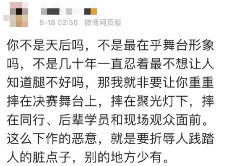 内娱，「逼死」了李玟