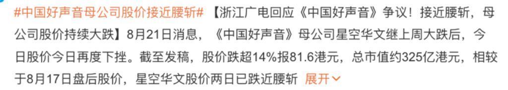 内娱，「逼死」了李玟