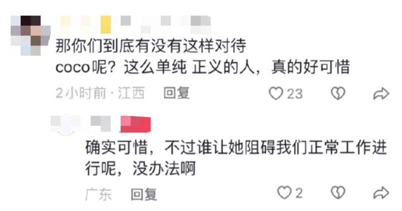内娱，「逼死」了李玟