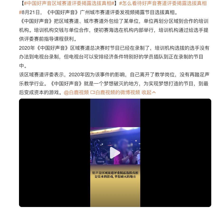 内娱，「逼死」了李玟
