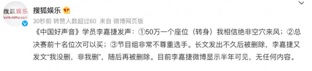 内娱，「逼死」了李玟