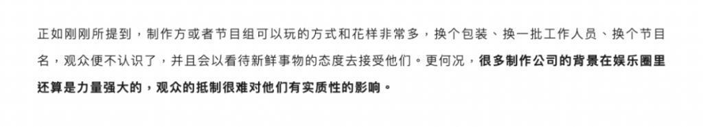 内娱，「逼死」了李玟