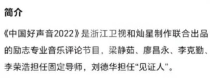 内娱，「逼死」了李玟