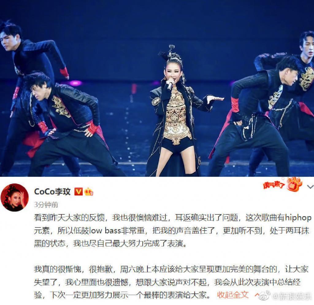 内娱，「逼死」了李玟