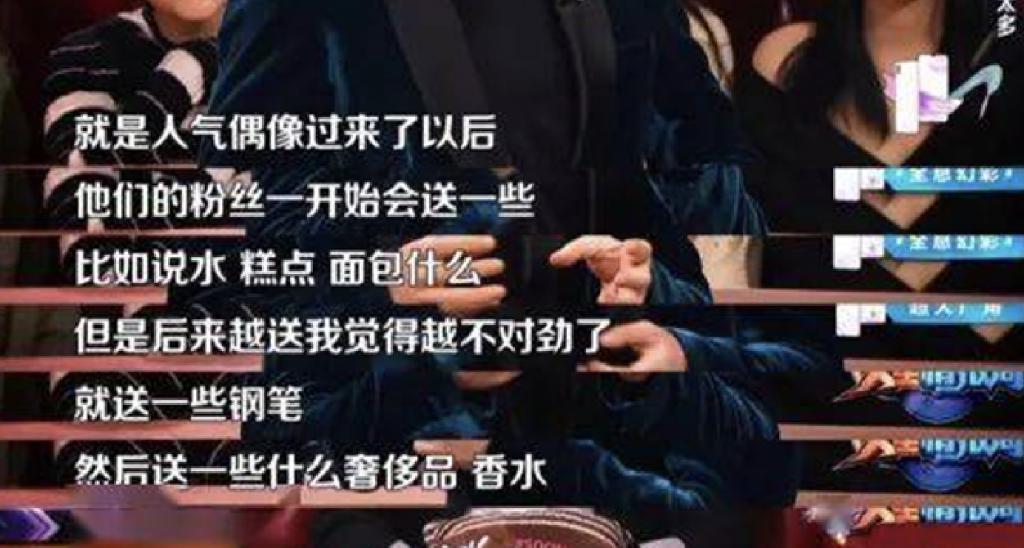 内娱，「逼死」了李玟