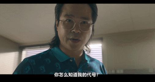 狂砸650亿，刚播即爆，韩剧这次又赢麻了