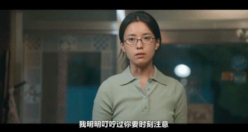 狂砸650亿，刚播即爆，韩剧这次又赢麻了