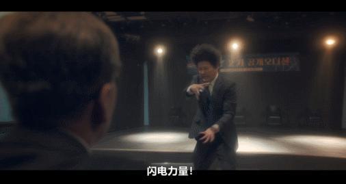 狂砸650亿，刚播即爆，韩剧这次又赢麻了