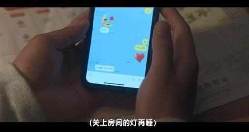 狂砸650亿，刚播即爆，韩剧这次又赢麻了