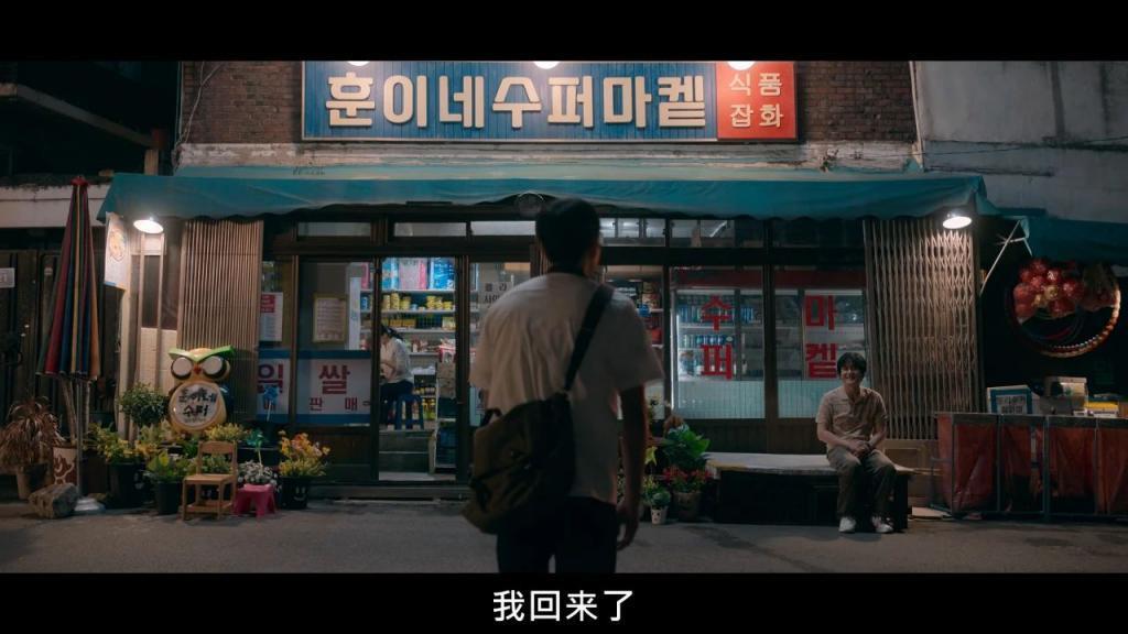 狂砸650亿，刚播即爆，韩剧这次又赢麻了