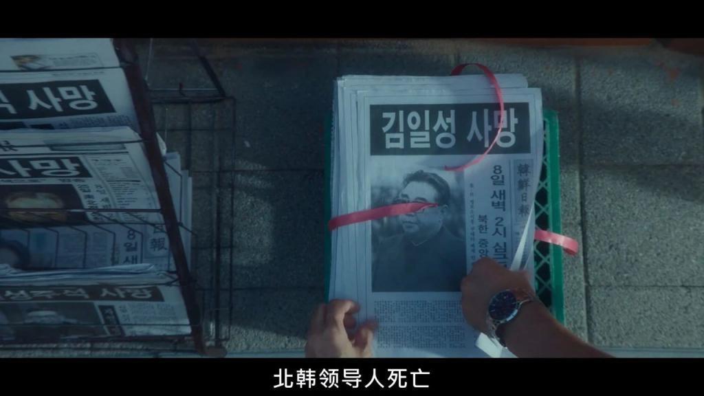 狂砸650亿，刚播即爆，韩剧这次又赢麻了