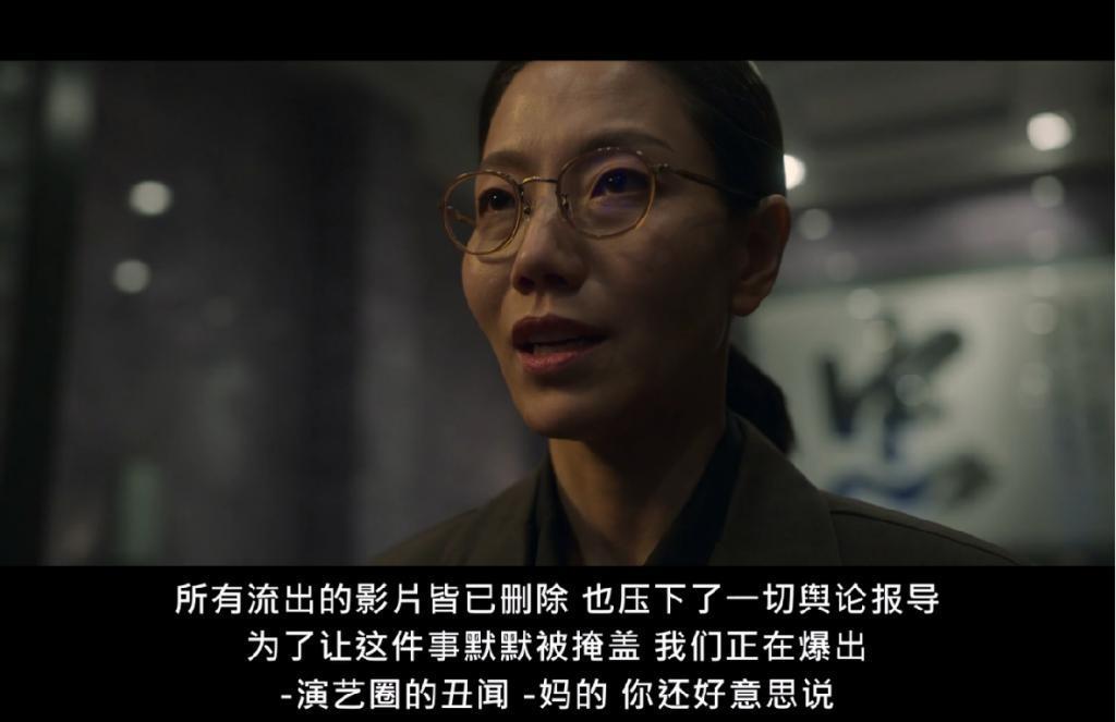 狂砸650亿，刚播即爆，韩剧这次又赢麻了