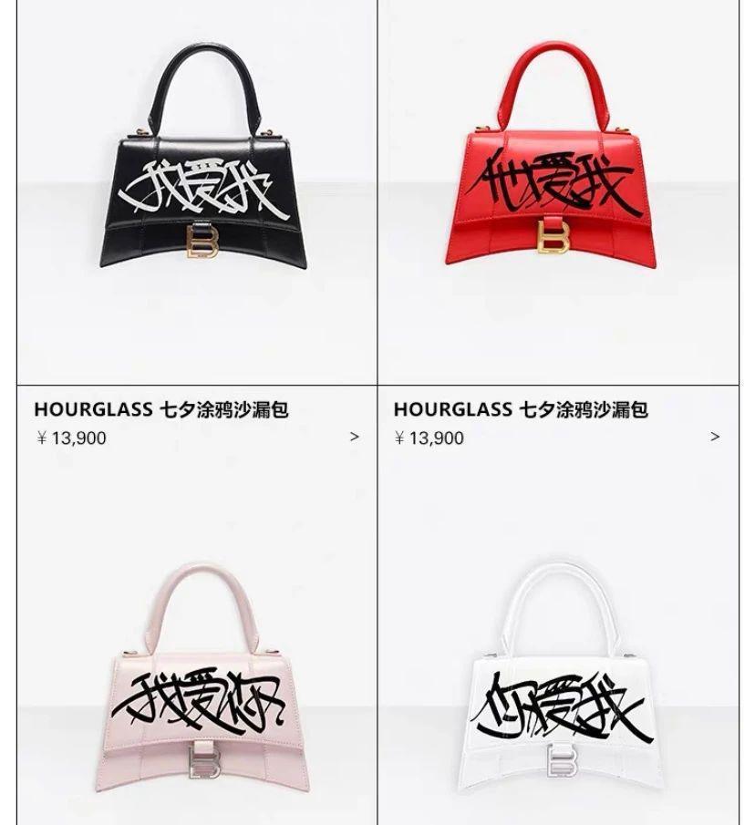 七夕求婚有多廉价？29 元钻戒月销 10 万…