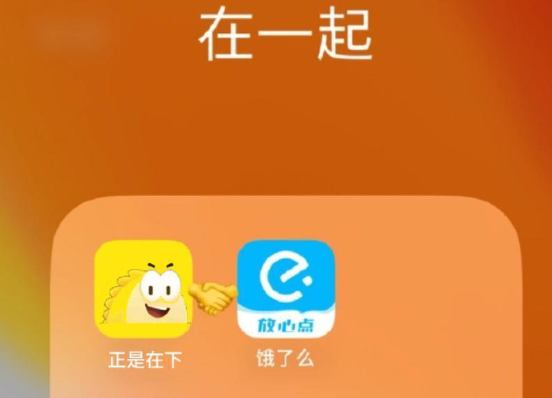 七夕求婚有多廉价？29 元钻戒月销 10 万…