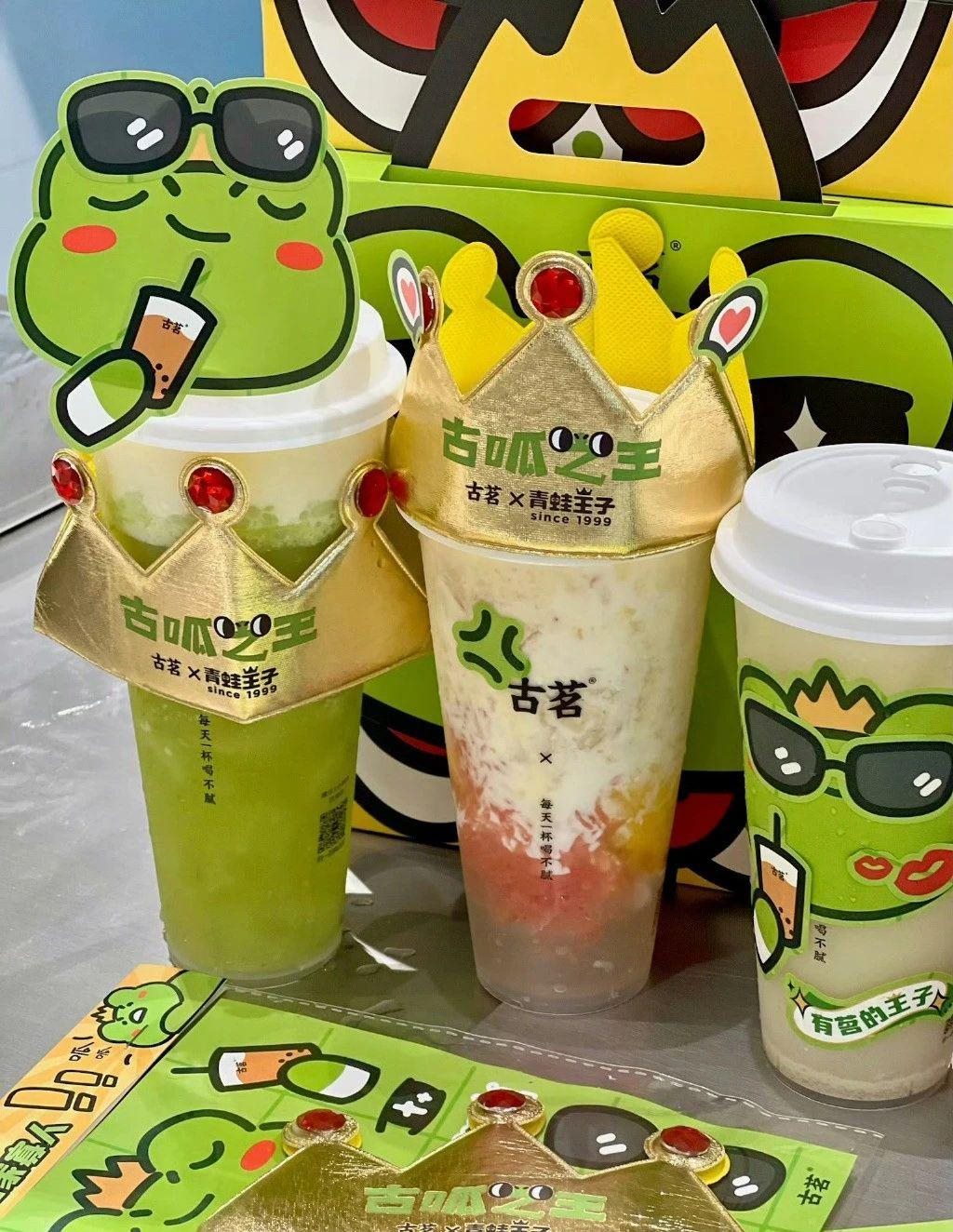 七夕求婚有多廉价？29 元钻戒月销 10 万…