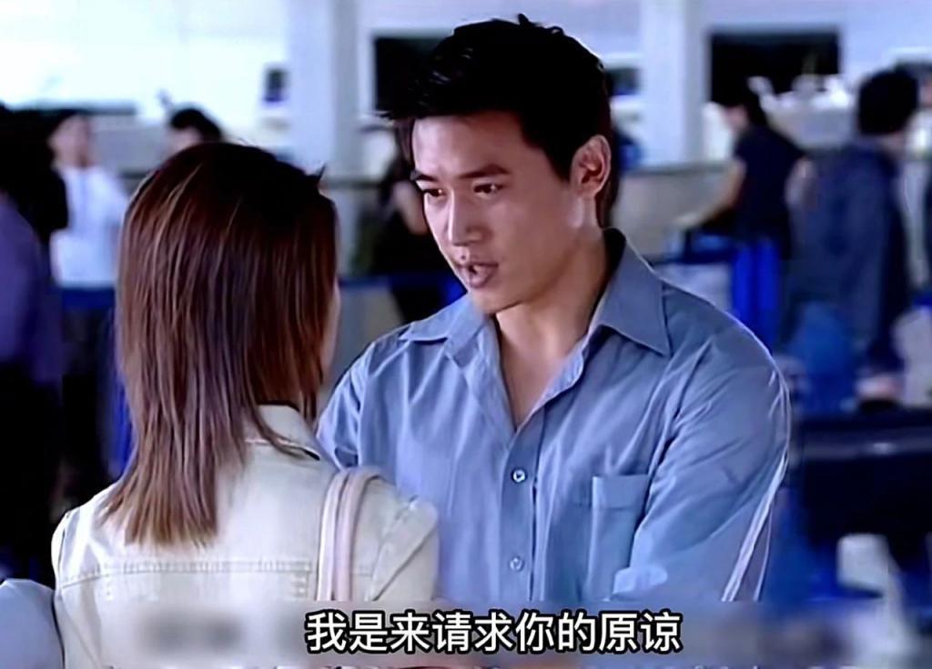 二十年前的恋爱，狗都不谈？