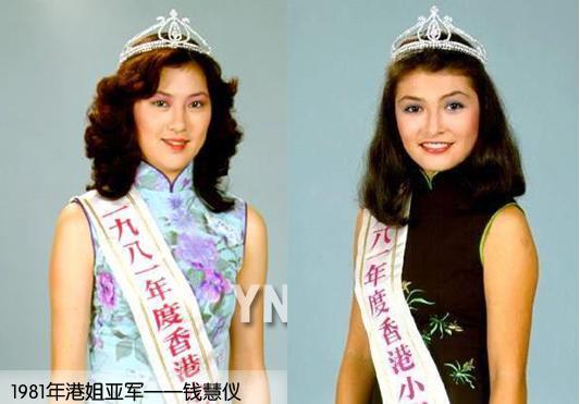 没开玩笑，丑到出乎意料了！