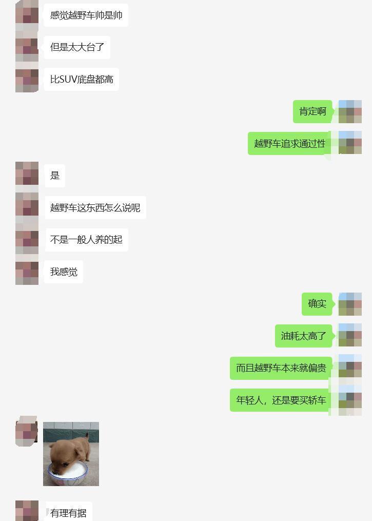 一帮中年人，带动了越野车市场