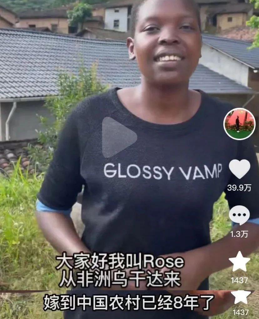 能不能别拿“嫁对人”夸女人？